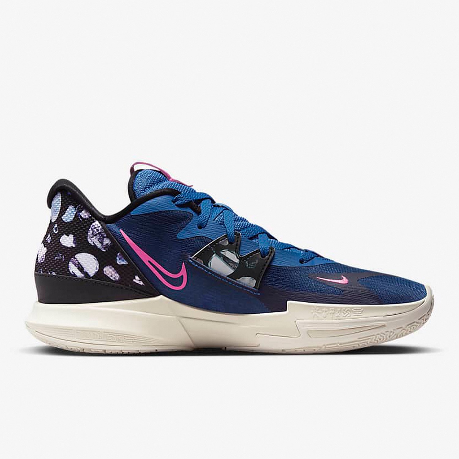 Nike Kyrie Low 5 Unisex | Basketball Shoes | Stirling Sports