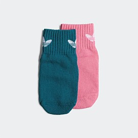Anti Slip Socks 2 Pack Infants